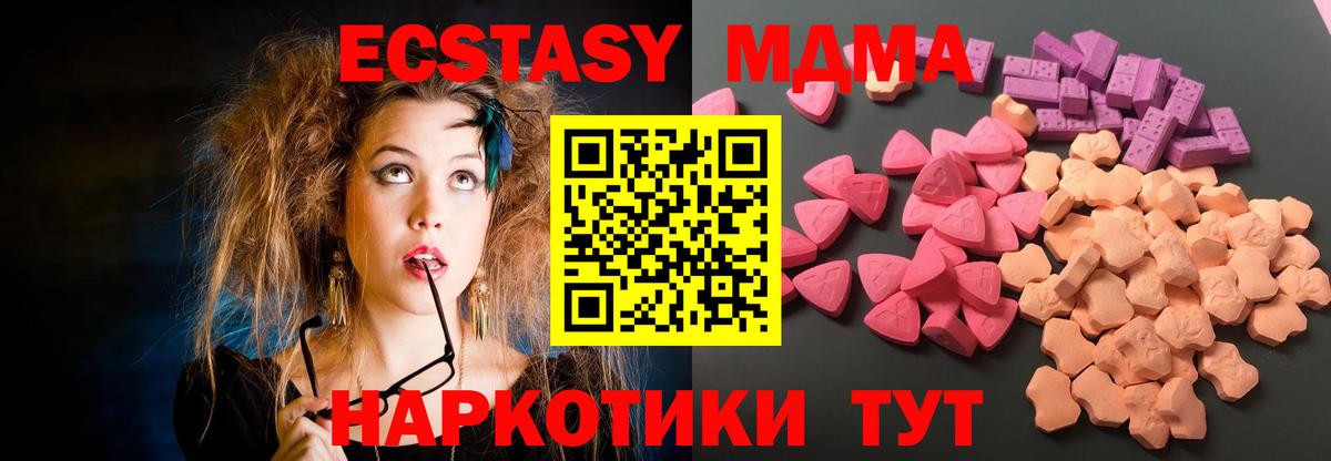 Сергиев Посад  Экстази бентли  ЭКСТАЗИ  blacksprut вход  ЭКСТАЗИ Punisher  Вход с VPN 
