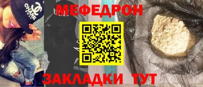 шишки Первоуральск