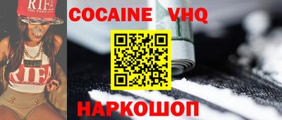 прущие грибы Пенза