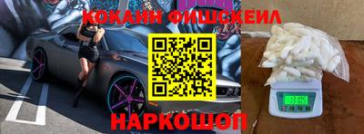 PSILOCYBIN Партизанск