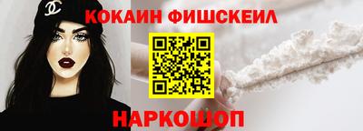 PSILOCYBIN Партизанск