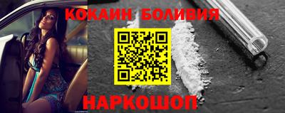 прущие грибы Пенза