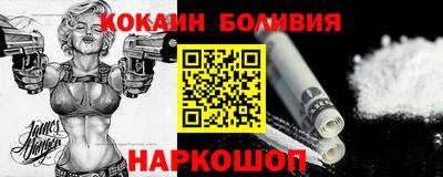 шишки Первоуральск