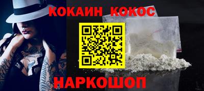 прущие грибы Пенза