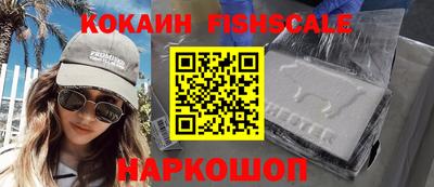 PSILOCYBIN Партизанск