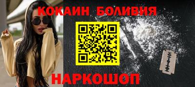 шишки Первоуральск