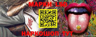 прущая мука Каменск-Шахтинский