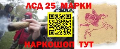 шишки Первоуральск