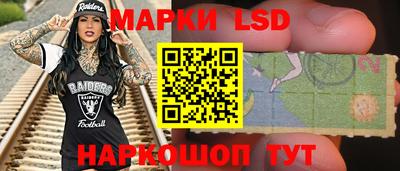 шишки Первоуральск