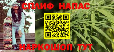 PSILOCYBIN Партизанск
