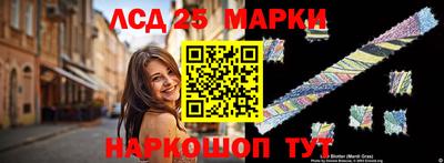 шишки Первоуральск