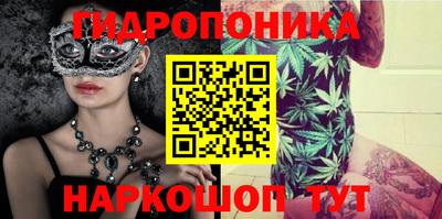 шишки Первоуральск