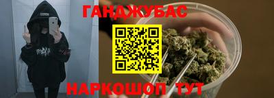 PSILOCYBIN Партизанск