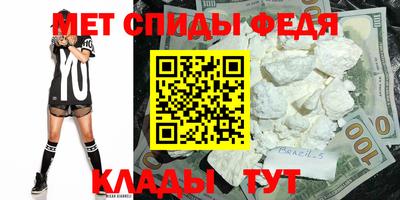 шишки Первоуральск
