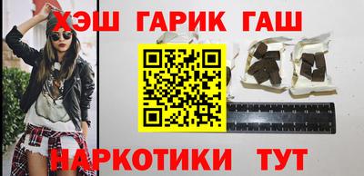 PSILOCYBIN Партизанск