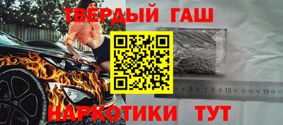 МДМА Камень-на-Оби