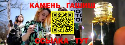 PSILOCYBIN Партизанск