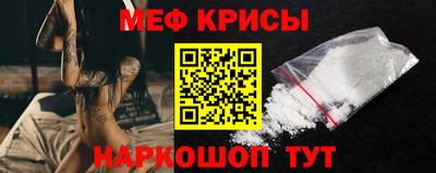 шишки Первоуральск