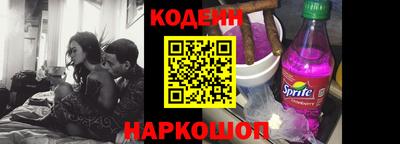 шишки Первоуральск