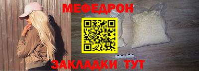 PSILOCYBIN Партизанск